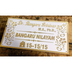 Golden Acrylic Name Plate Design for Home Wall