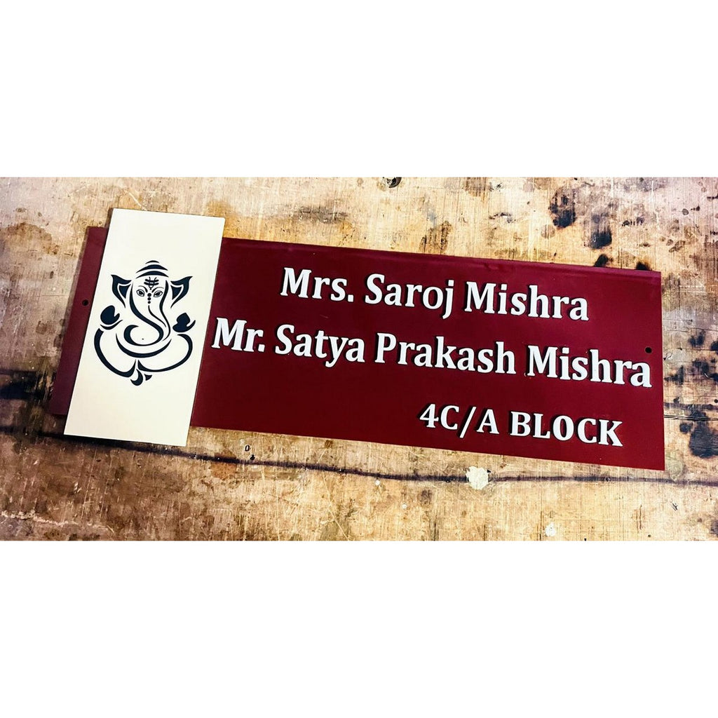 Ganesha Design Acrylic Name Plate for Home | White Embossed Acrylic Name Plate - Harshita Craft