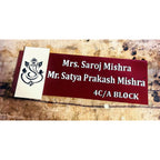 Ganesha Design Acrylic Name Plate for Home | White Embossed Acrylic Name Plate - Harshita Craft