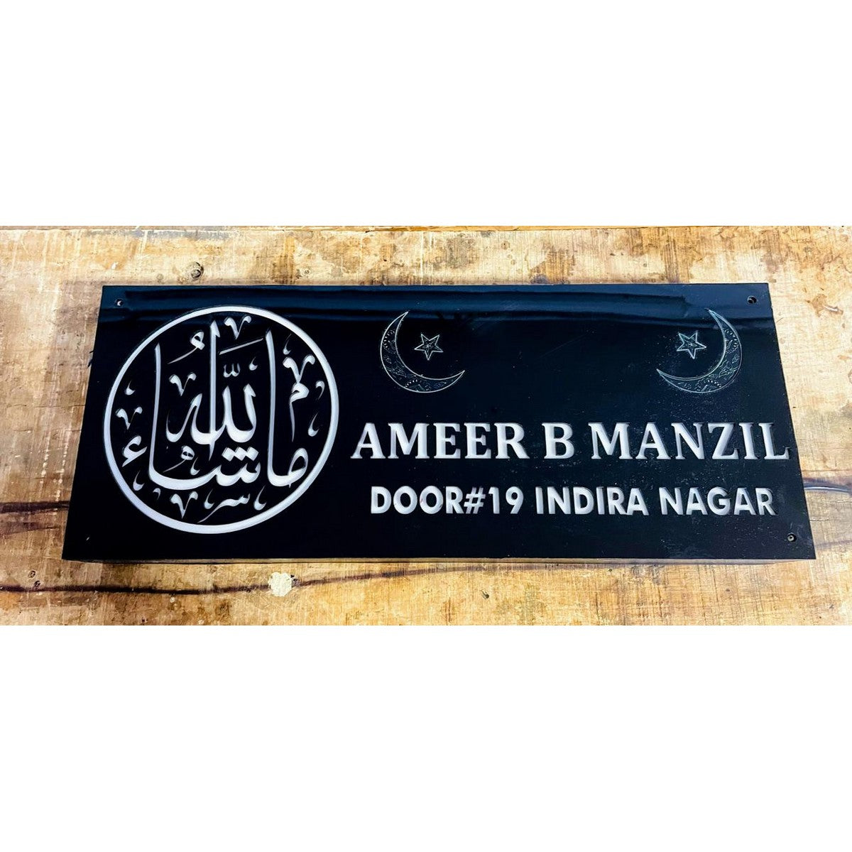 Urdu Design Acrylic LED Name Plate