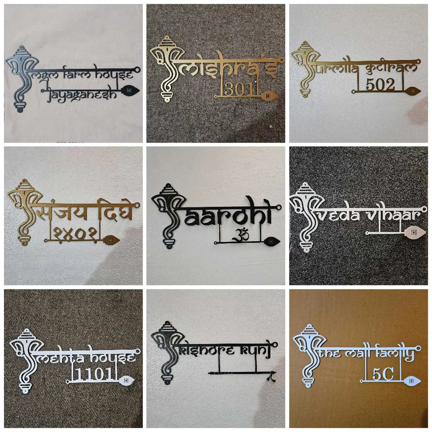 Premium Metal Name Plate for Home – Personalized Weatherproof Mild Steel Name Plate for House Entrance (Outdoor Safe) - Harshita Craft
