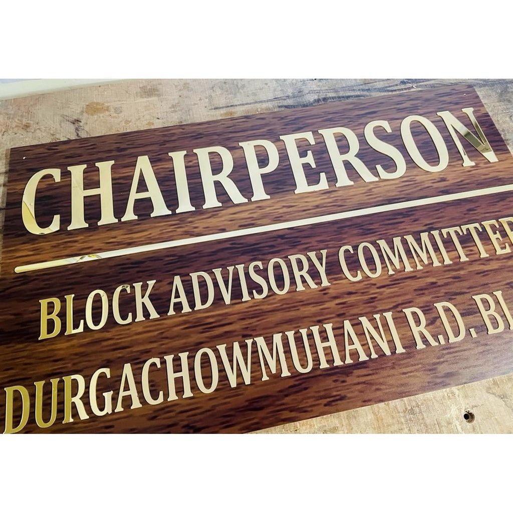 Office Acrylic Personalised Wall Name Plate Design