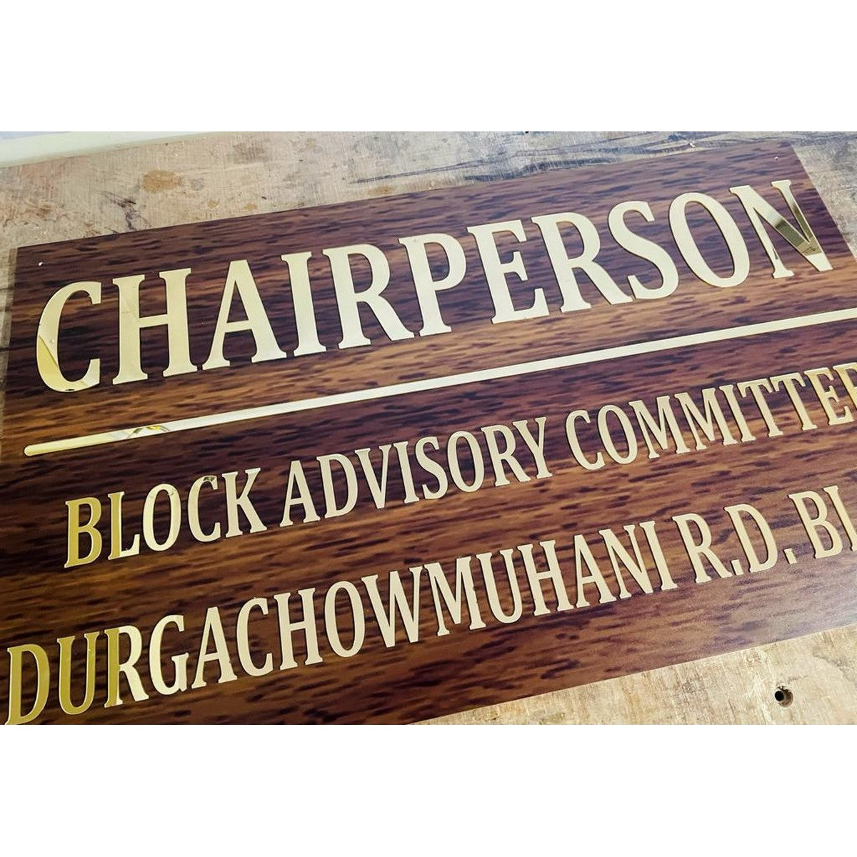 Office Acrylic Personalised Wall Name Plate Design
