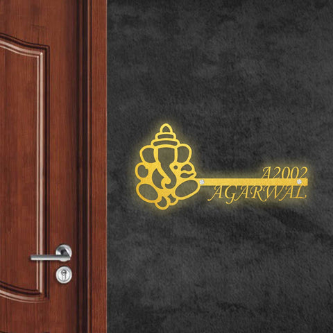 Personalized Metal Name Plate for Home – Laser Cut Religious Design (Outdoor & Indoor)