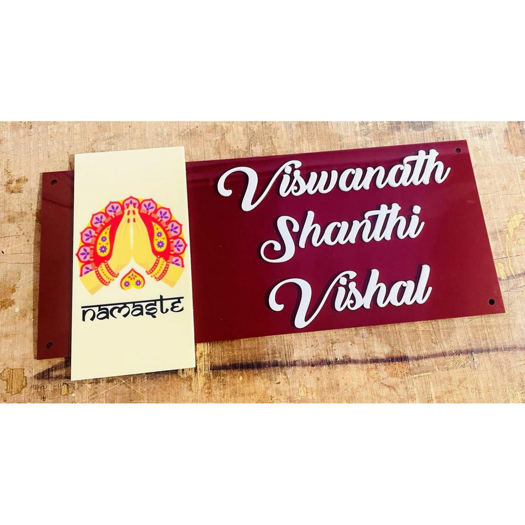3D Embossed Acrylic Name Plate for Home
