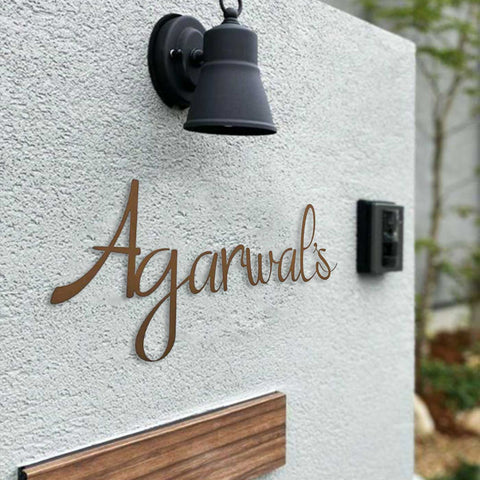 Personalized Weatherproof Laser Cut Metal Name Plate for Home | Modern Mild Steel Name Plate