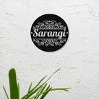Personalized Laser Cut Round Metal Name Plate for Home - Harshita Craft