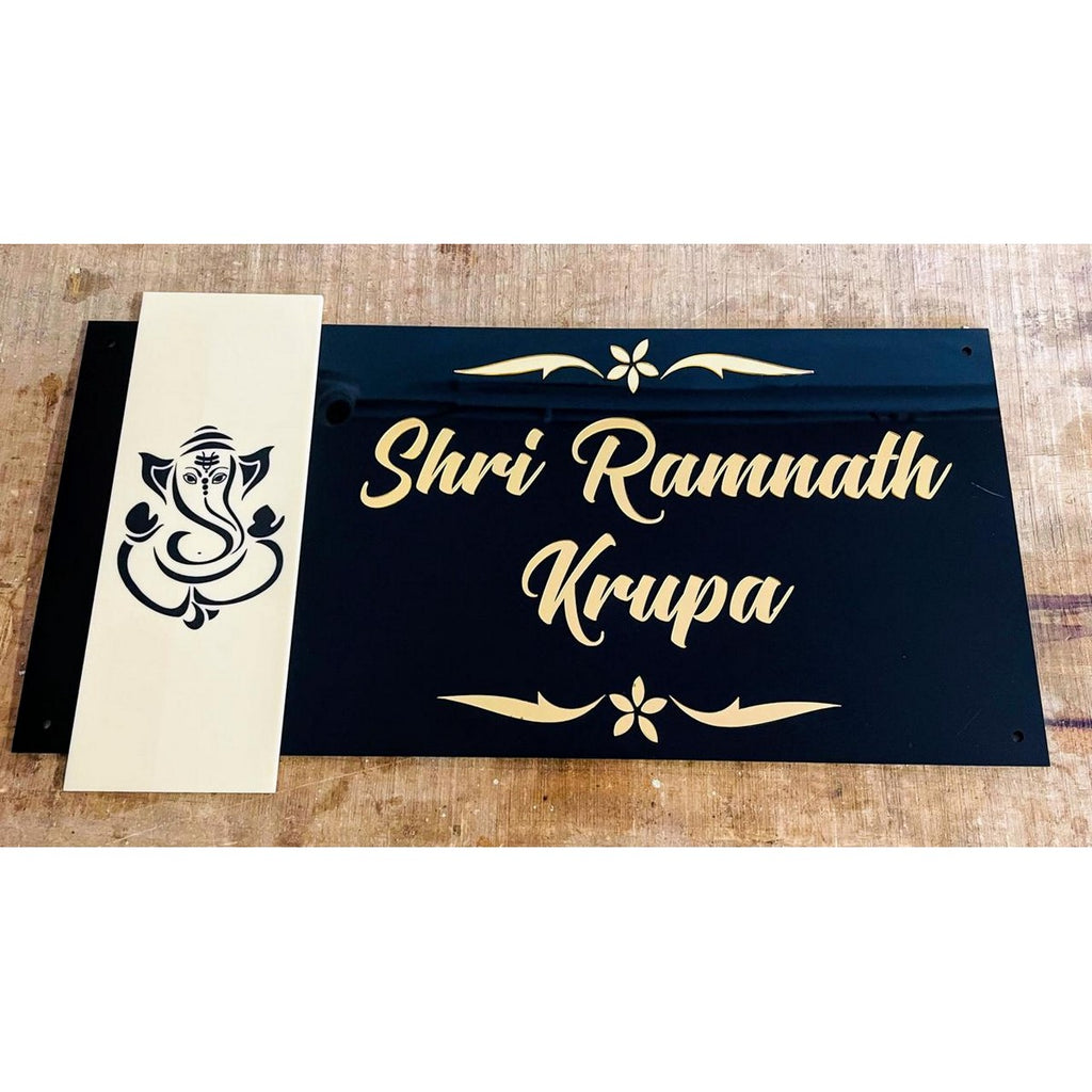 Acrylic Embossed Letters Name Plate for Home
