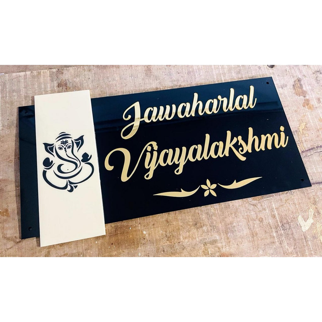Elegant Design Acrylic Name Plate for Home – Black & Gold