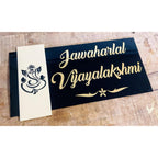 Elegant Design Acrylic Name Plate for Home – Black & Gold
