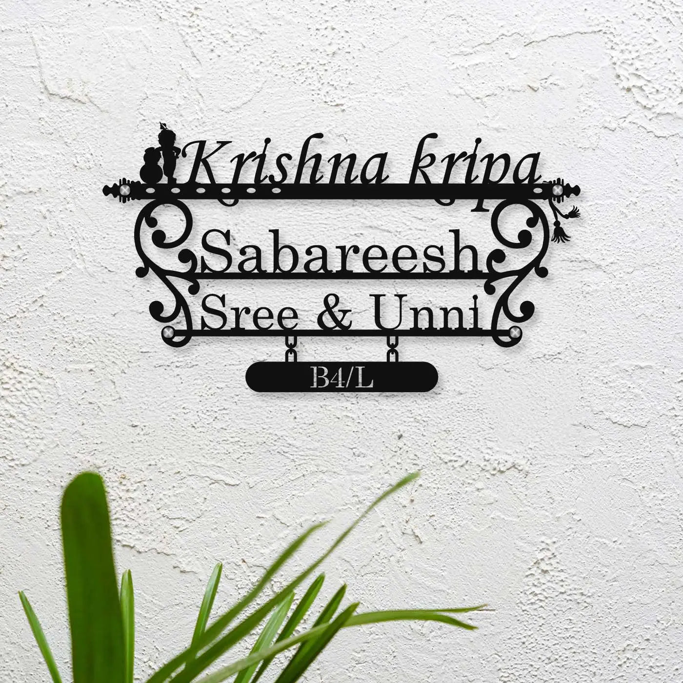 Personalized Laser Cut Little Krishna Metal Name Plate for Home - Harshita Craft