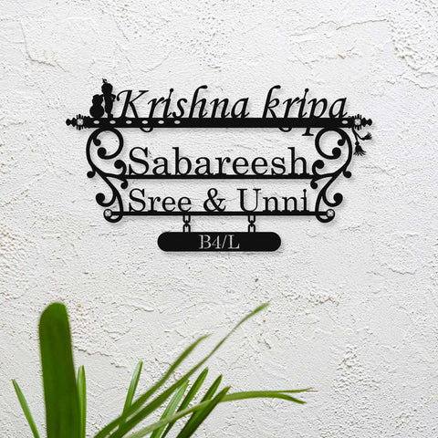 Personalized Laser Cut Little Krishna Metal Name Plate for Home