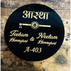 Round Acrylic Name Plate with Golden 3D Embossed Letters for Home - Harshita Craft