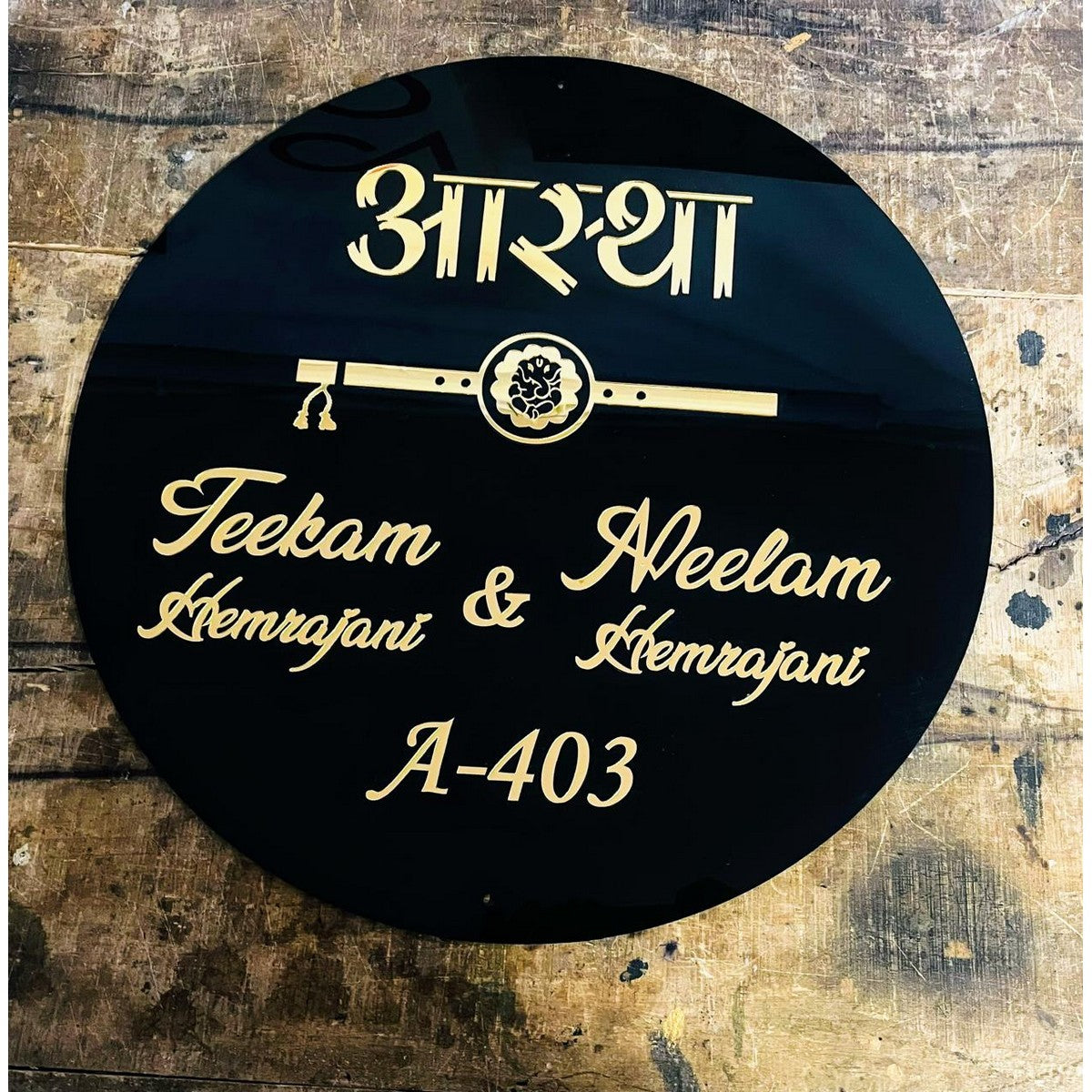 Round Acrylic Name Plate with Golden 3D Embossed Letters for Home - Harshita Craft