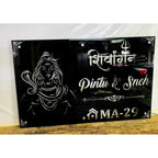 Acrylic LED Villa Nameplate – Waterproof & Personalized - Harshita Craft