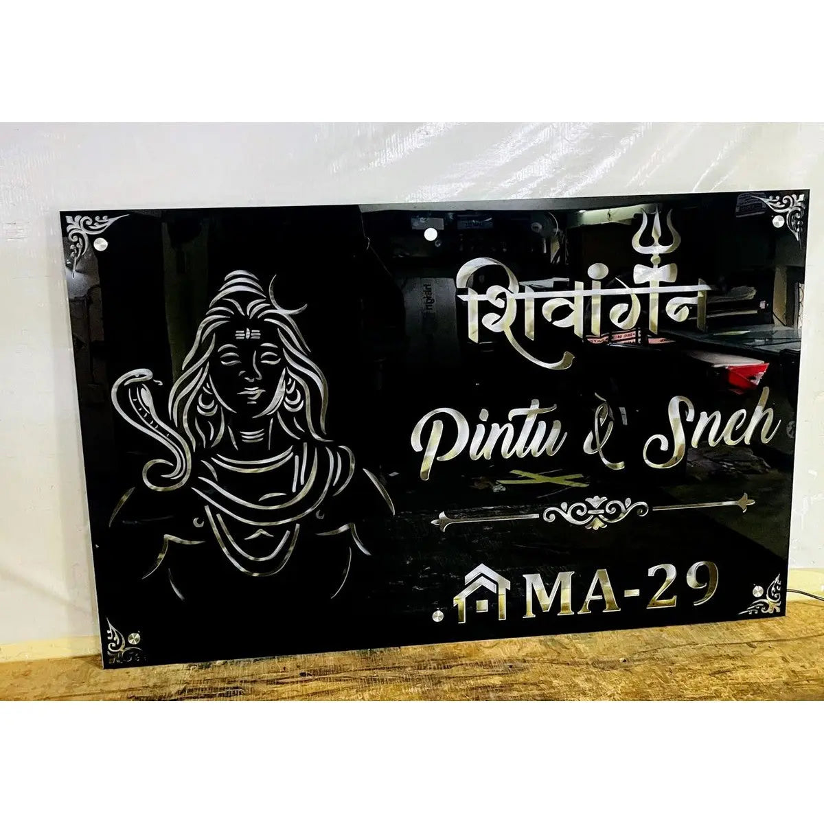 Acrylic LED Villa Nameplate – Waterproof & Personalized - Harshita Craft