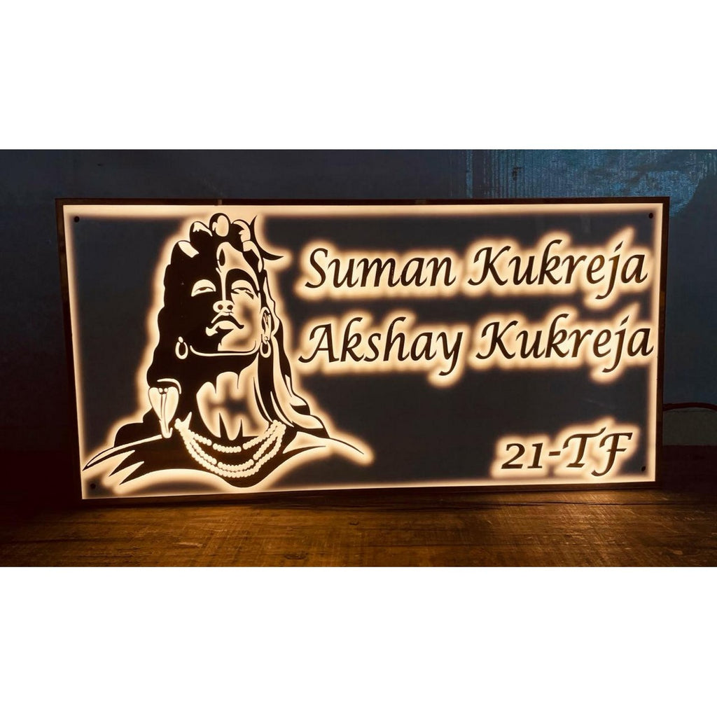 Adiyogi Design Acrylic LED Name Plate for Home