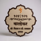 ACP Based Acrylic Name Plate 