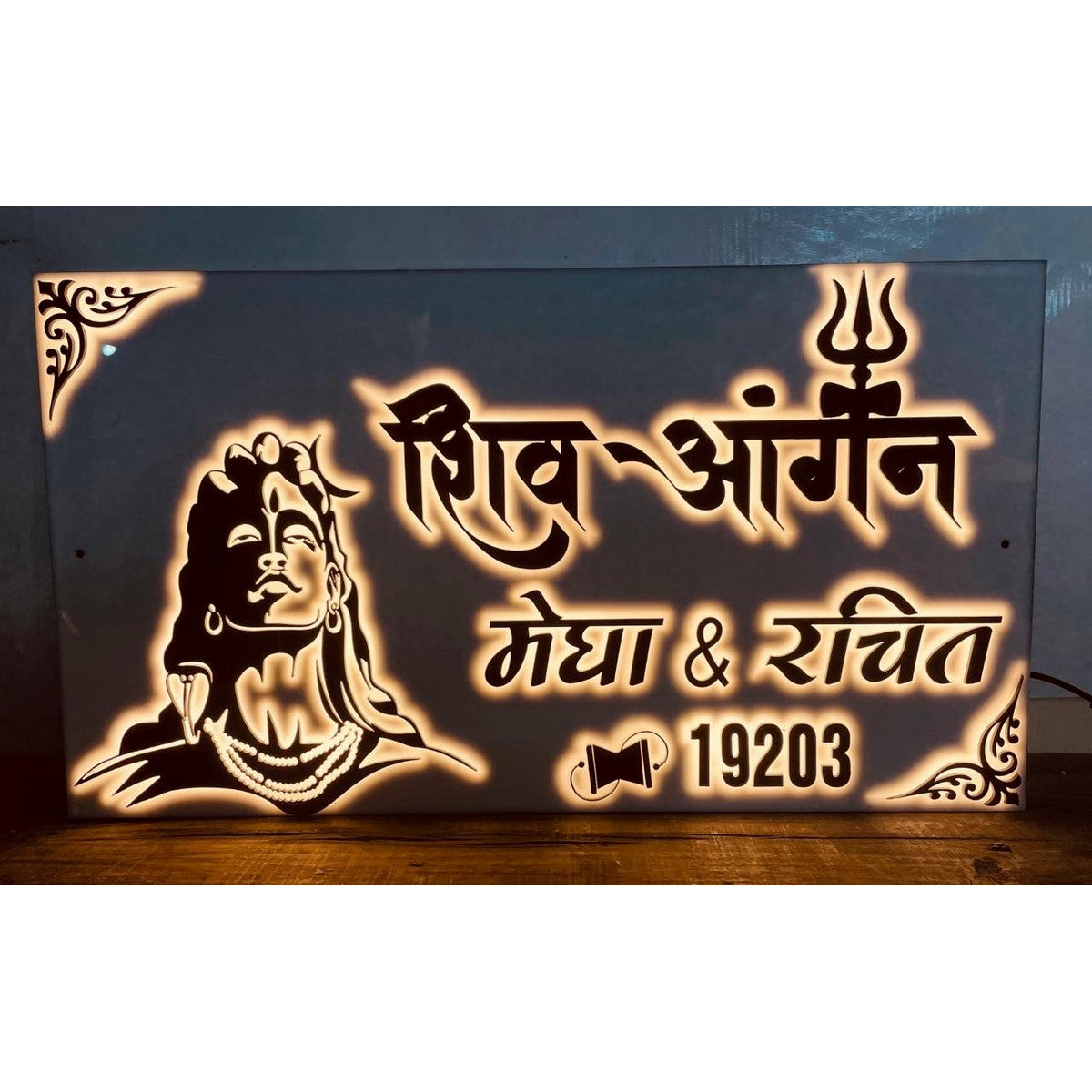 Shivji Design Acrylic Embossed Letters LED Name Plate