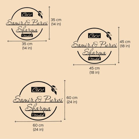Personalized Round Leaf Design Metal Name Plate for Home | Laser Cut Steel Name Board