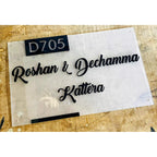 Frosted Custom Acrylic Name Plate Design for Home