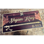 Wooden Texture Acrylic House Name Plate - Harshita Craft