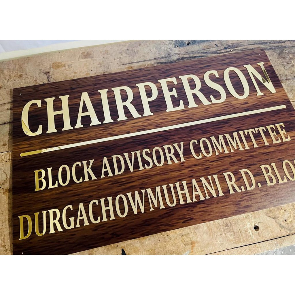 Office Acrylic Personalised Wall Name Plate Design