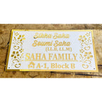 Personalized Acrylic Waterproof Wall Name Plate