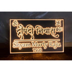 Rose Gold Acrylic LED Name Plate for Home - Harshita Craft
