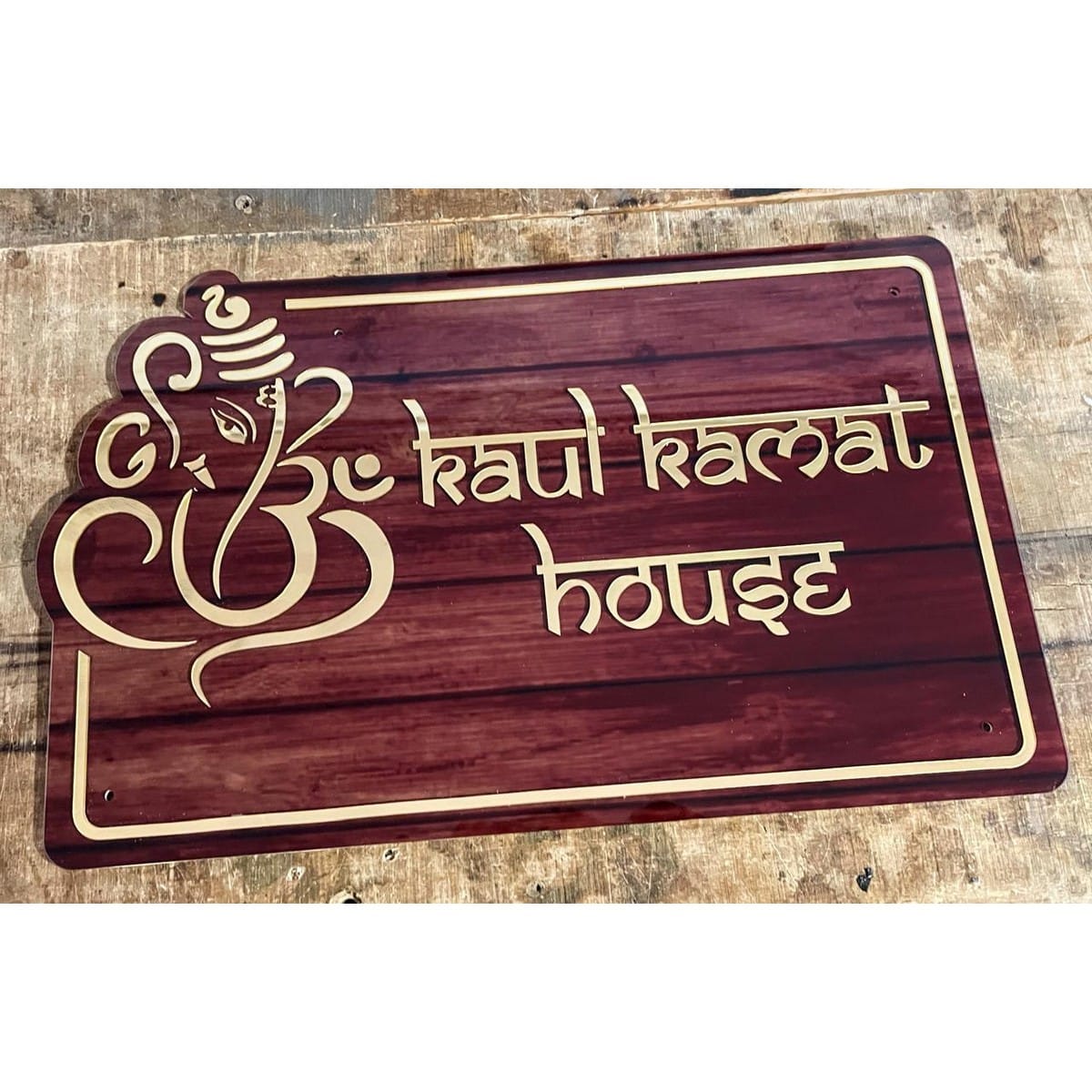 Beautiful Acrylic Wooden Texture Name Plate with Golden Embossed Letters for Home - Harshita Craft