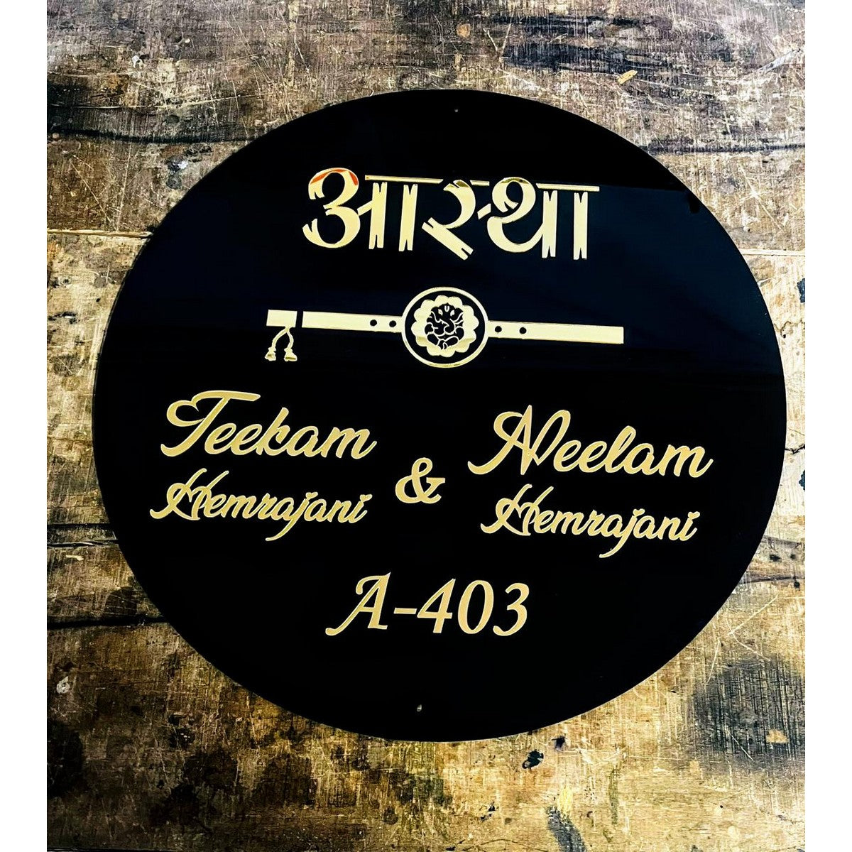 Round Acrylic Name Plate with Golden 3D Embossed Letters for Home - Harshita Craft
