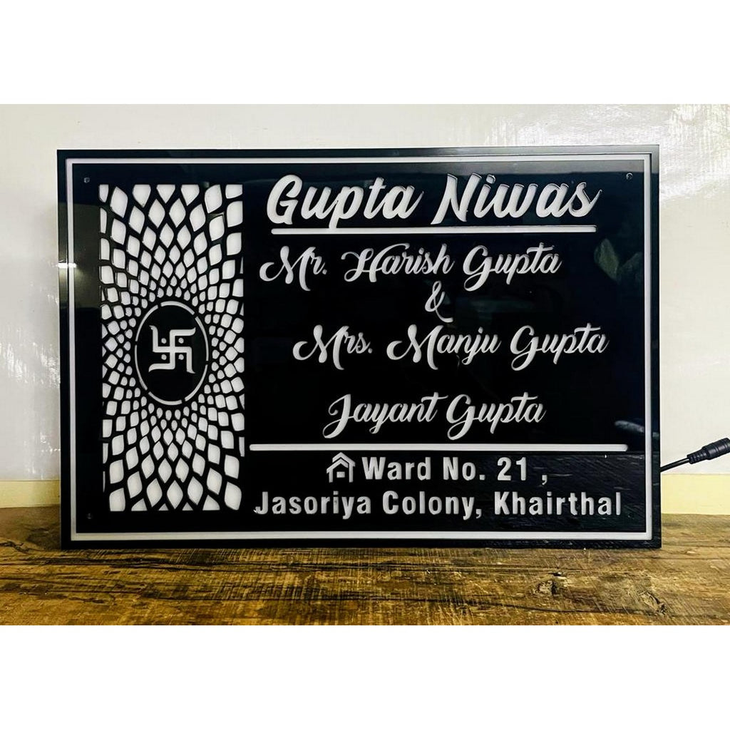 Personalized Acrylic LED Name Plate for Home 