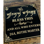 3D Embossed Acrylic Name Plate for Home