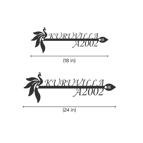 Personalized Metal Name Plate for Home – Religious Theme Laser-Cut Design