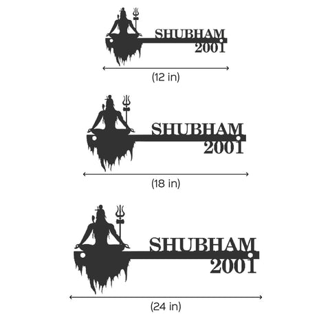 Personalized Religious Metal Name Plate for Home | Laser Cut Steel