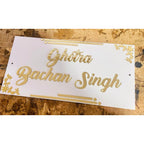 Custom Acrylic Name Plate for Home – Gold Design