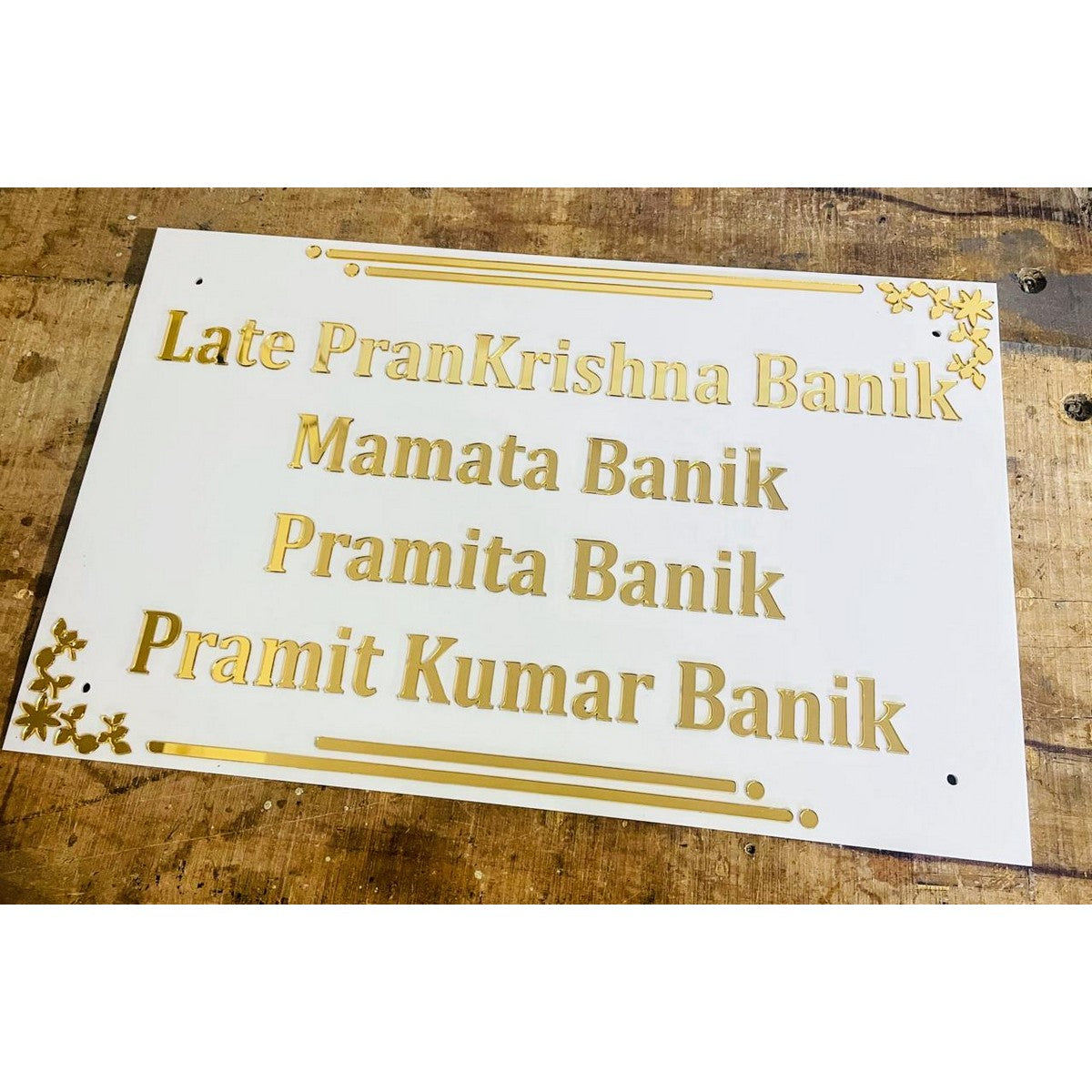 White & Gold Acrylic Customizable House Name Plate