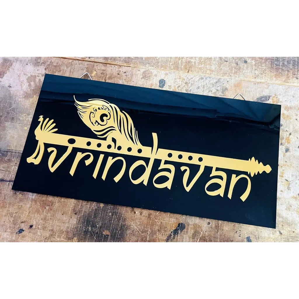 Bansuri Design Black & Gold Acrylic Name Plate - Harshita Craft