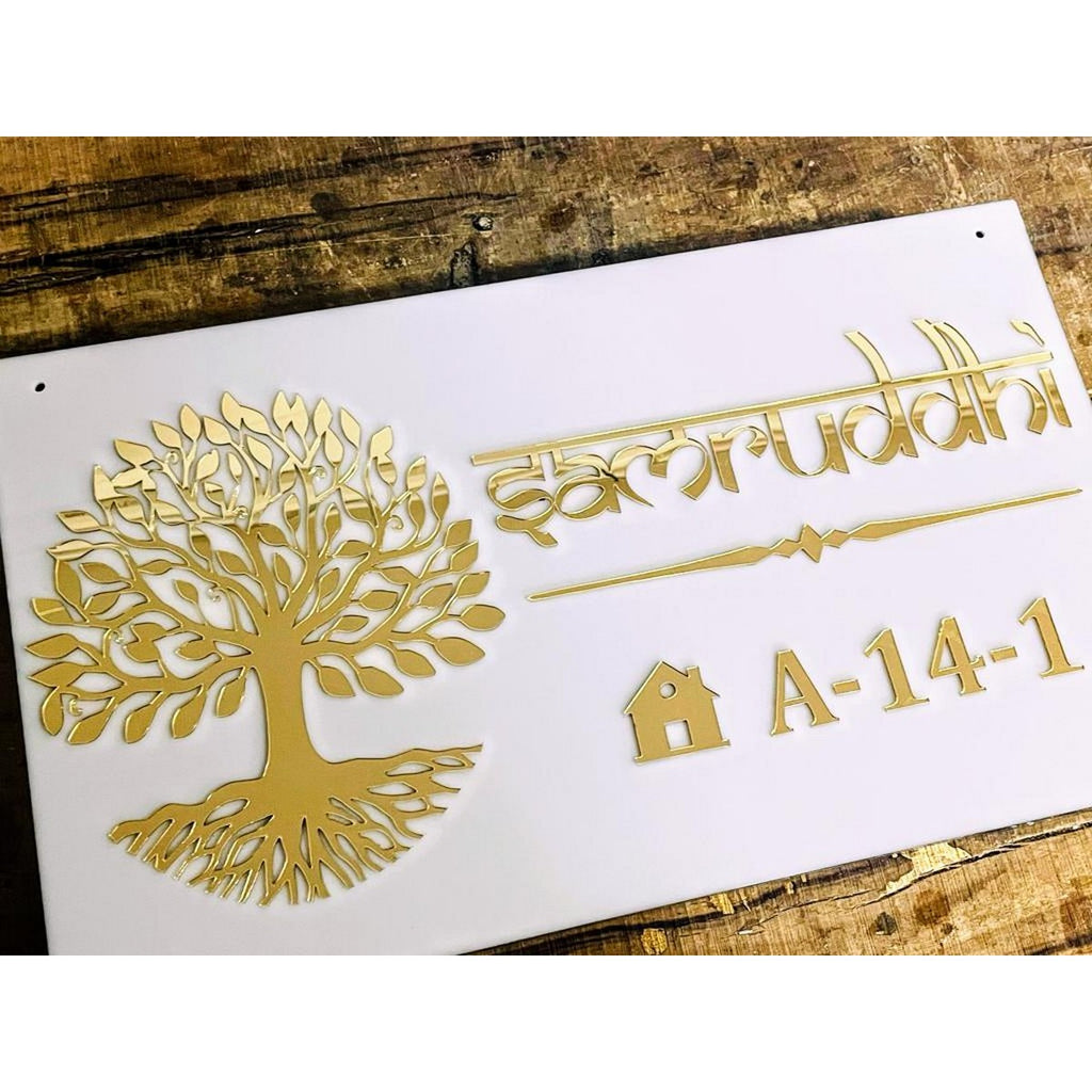 Embossed Letters Acrylic LED Name Plate for Home