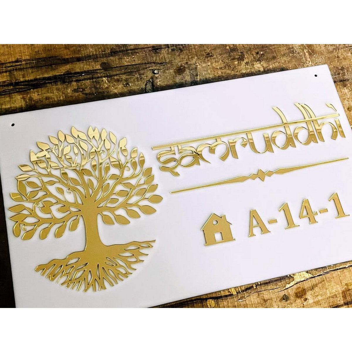 Embossed Letters Acrylic LED Name Plate for Home