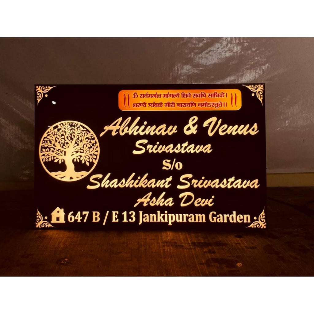 Elegant Acrylic LED Name Plate Design 

