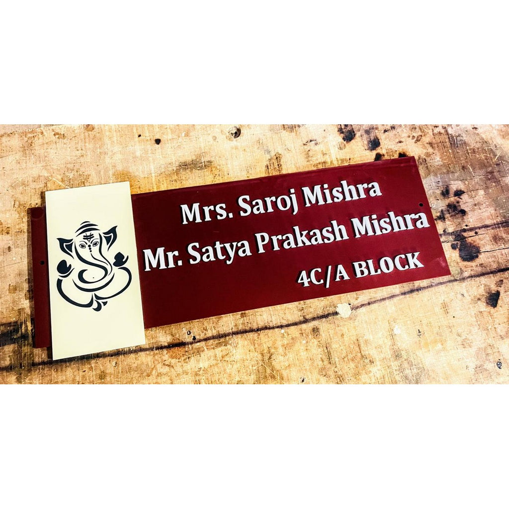 Ganesha Design Acrylic Name Plate for Home | White Embossed Acrylic Name Plate - Harshita Craft