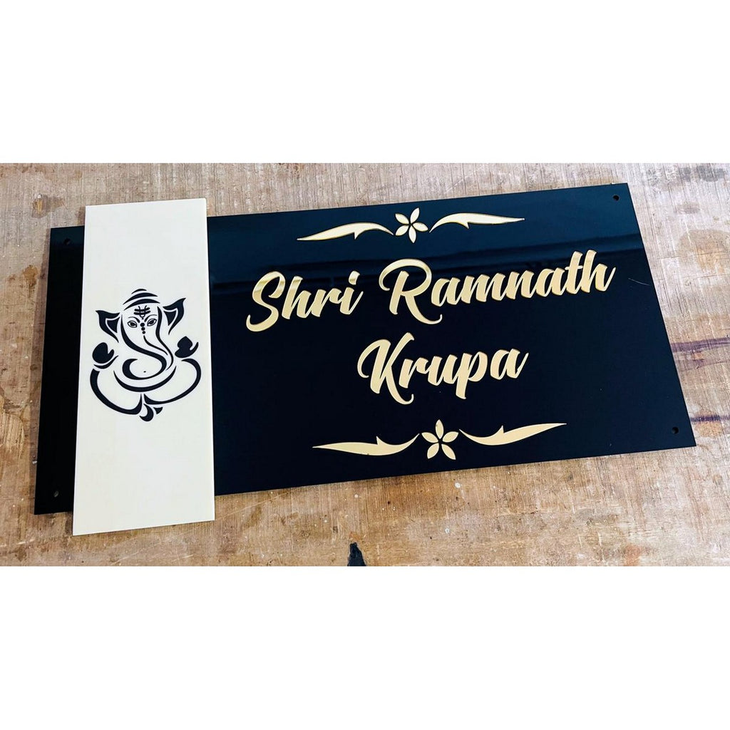 Acrylic Embossed Letters Name Plate for Home