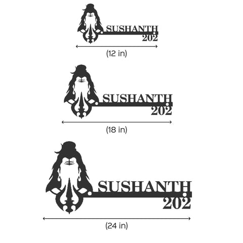 Personalized Shiva Face Laser Cut Metal Name Plate for Home