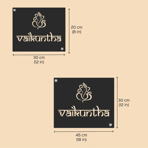 Personalized Laser Cut Ganesha Theme Metal Name Plate for Home