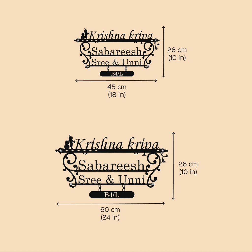 Personalized Laser Cut Little Krishna Metal Name Plate for Home - Harshita Craft