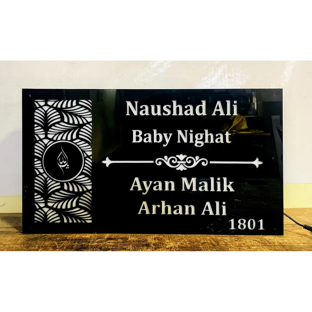 Warm White LED Acrylic Name Plate for Home - Harshita Craft