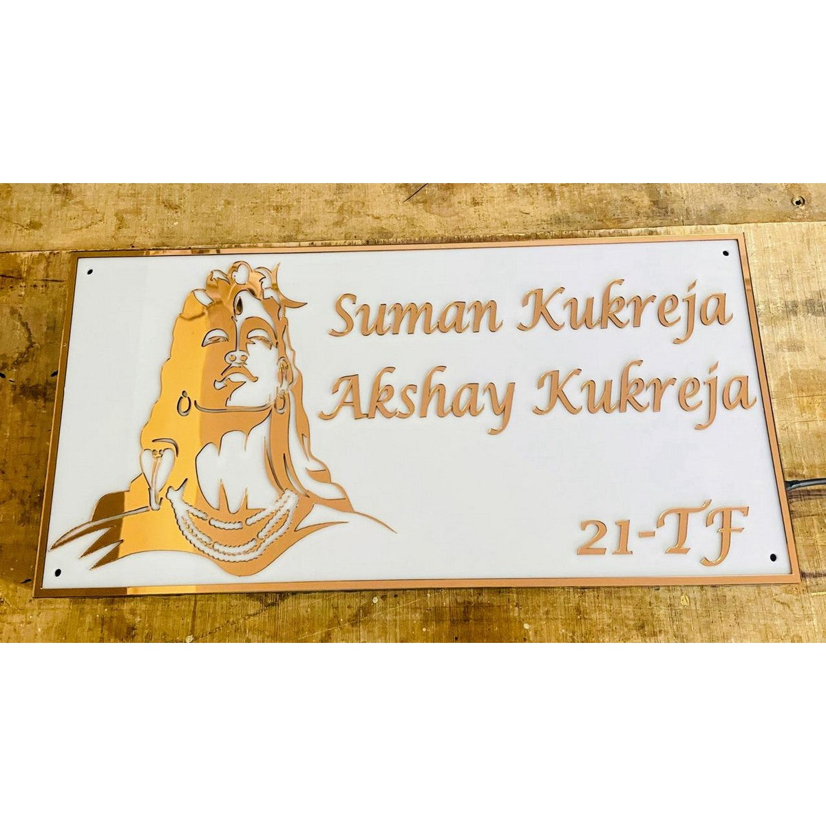Adiyogi Design Acrylic LED Name Plate for Home