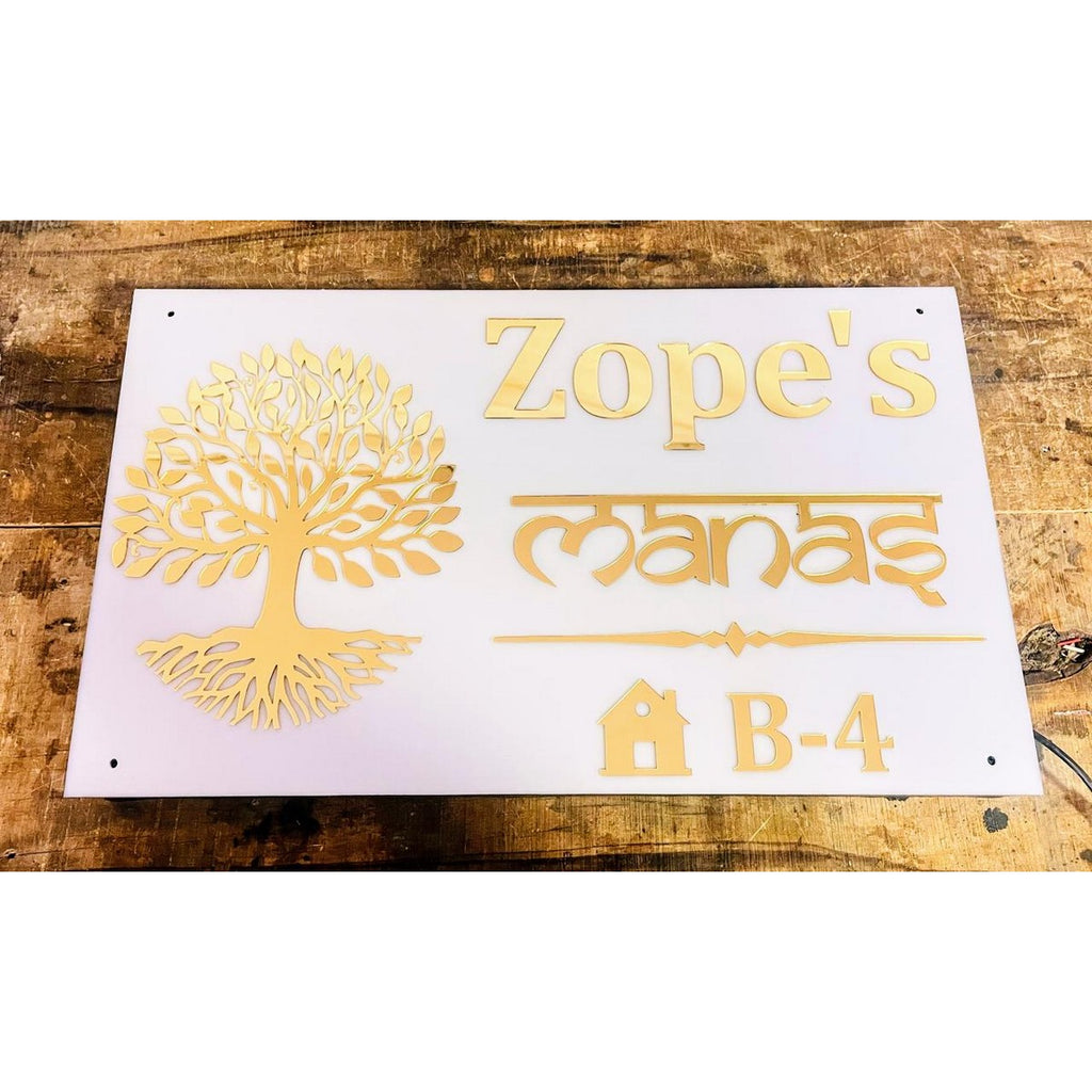 Tree Design Golden Acrylic LED Name Plate