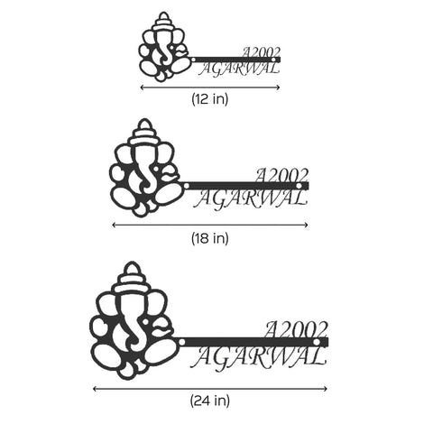 Personalized Metal Name Plate for Home – Laser Cut Religious Design (Outdoor & Indoor)